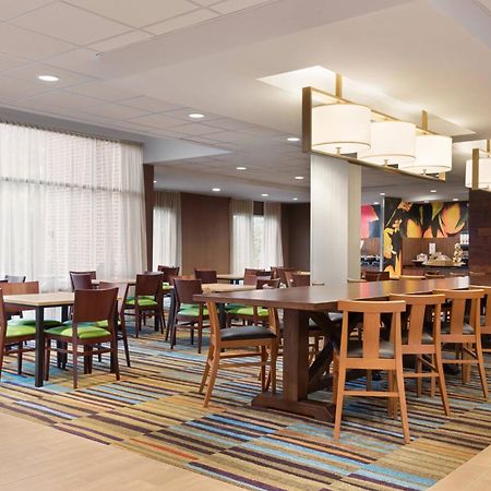Fairfield Inn & Suites By Marriott Charlottesville Downtown/University Area Dış mekan fotoğraf